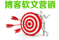無憂商務